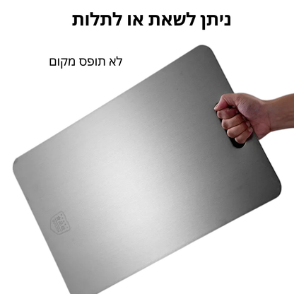 משטח החיתוך האלגנטי – עמידות היגיינית במטבח שלך!